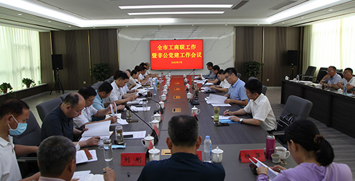 未標(biāo)題-1-恢復(fù)的1