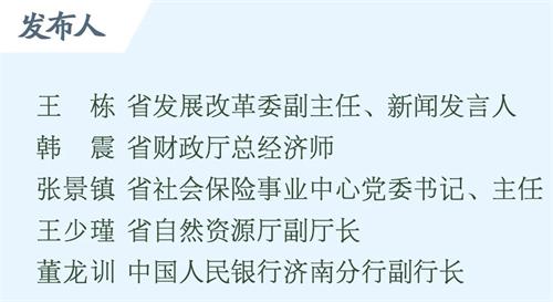 微信圖片_20220719175055