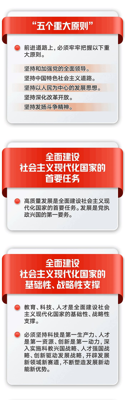 4_看圖王(1)