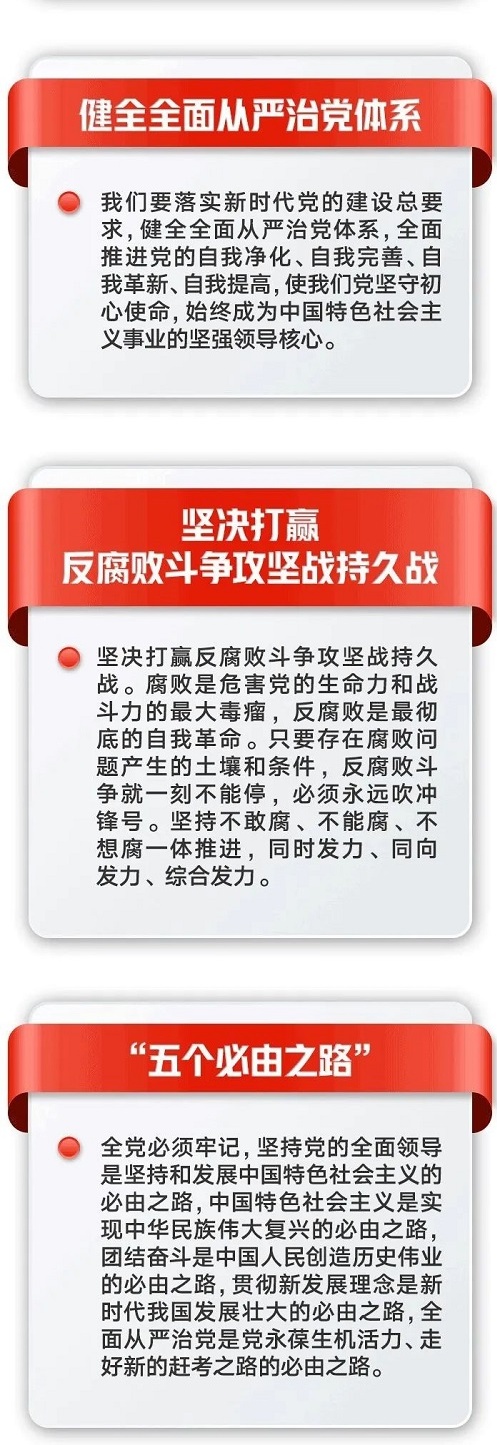 6_看圖王