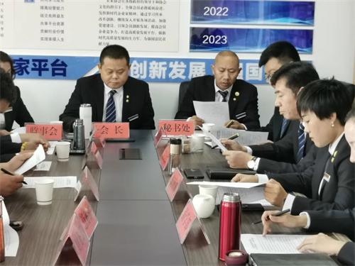 微信圖片_20221029133856