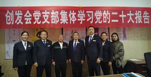 微信圖片_20221107151052