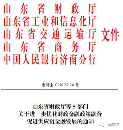 微信圖片_20221121094441