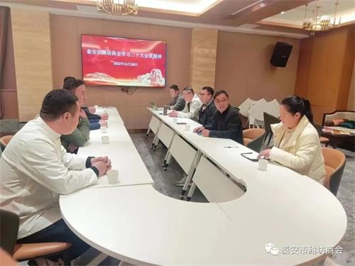 微信圖片_20221121142534