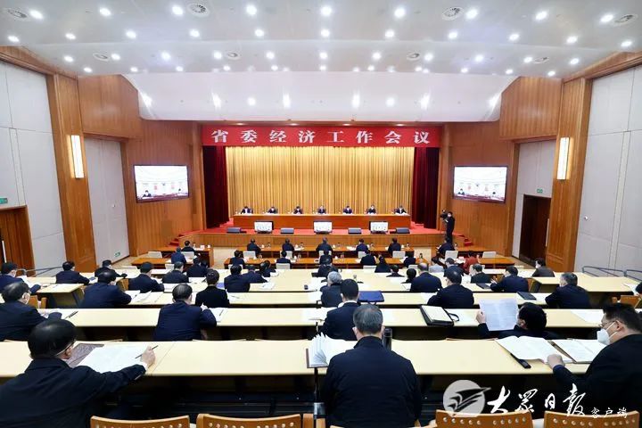 微信圖片_20221225113231