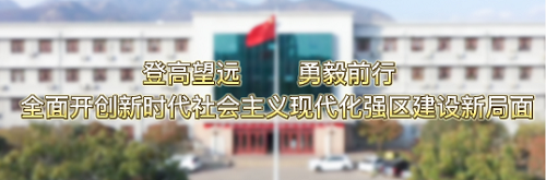 微信圖片_20230116092954