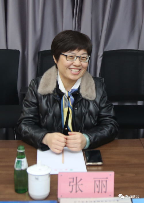 微信圖片_20230117162134