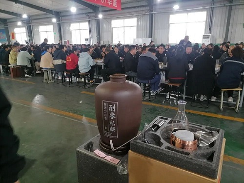 微信圖片_20230329153207