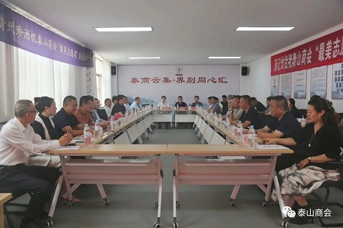 微信圖片_20230926091133 微信圖片_20230926091133