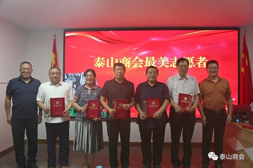 微信圖片_20230926091134_2