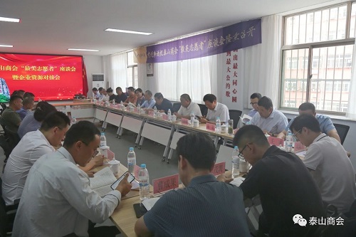 微信圖片_20230926091134_5 微信圖片_20230926091134_5