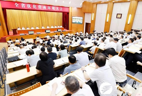 微信圖片_20240615084150