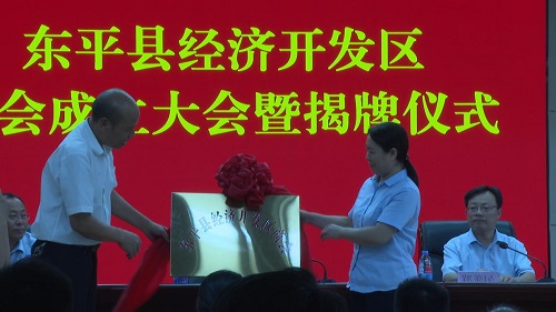 圖片5